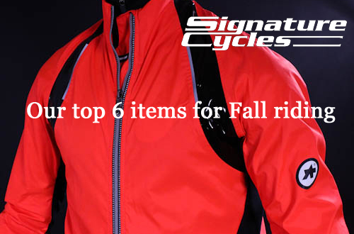 Fall Gear Guide